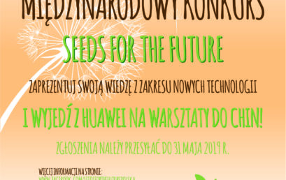 Huawei / Seeds for the Future