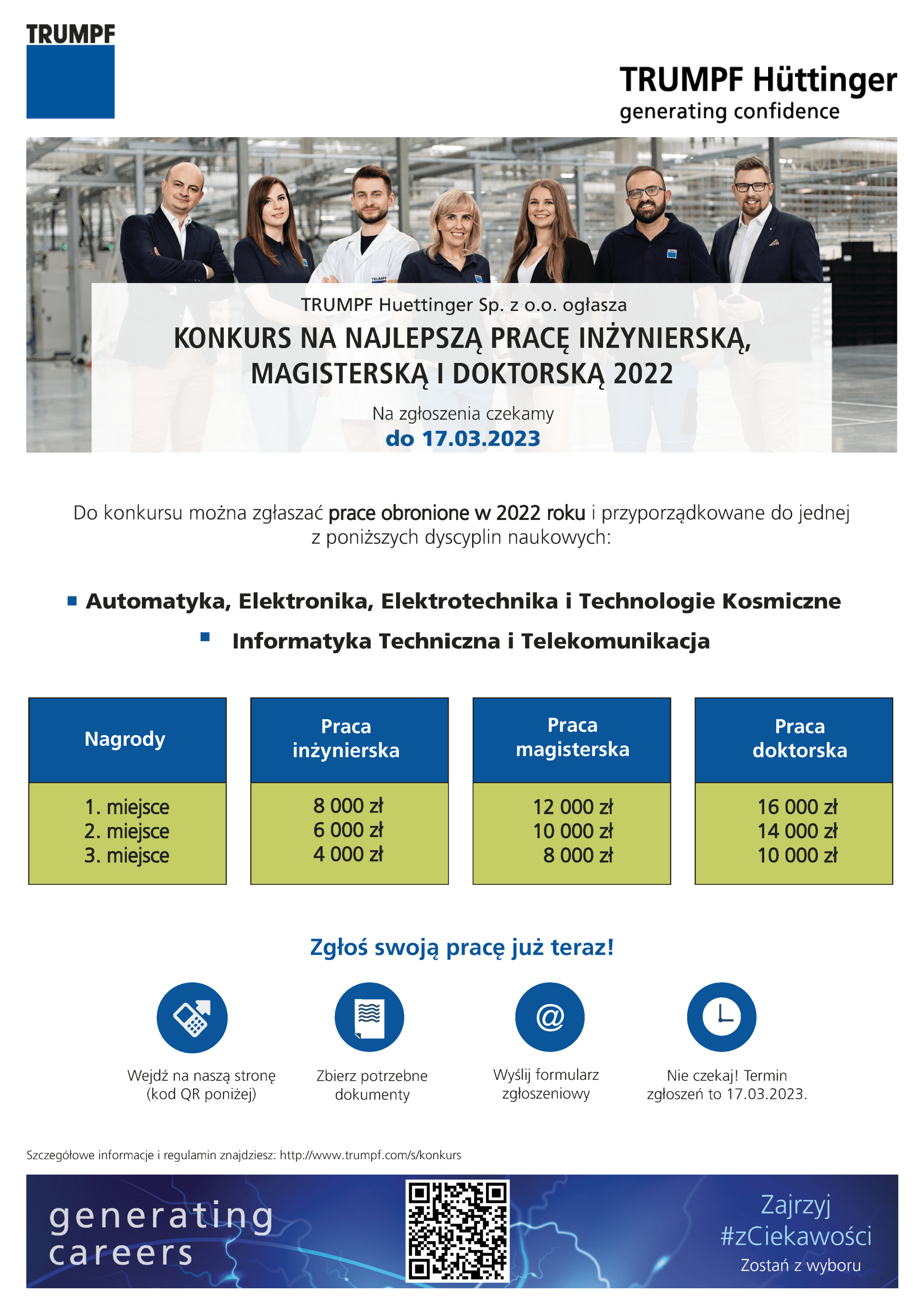 Konkurs TRUMPF na najlepszą pracę inżynierską, magisterską i doktorską 2022. Zgłoszenia do 17.03.2023.