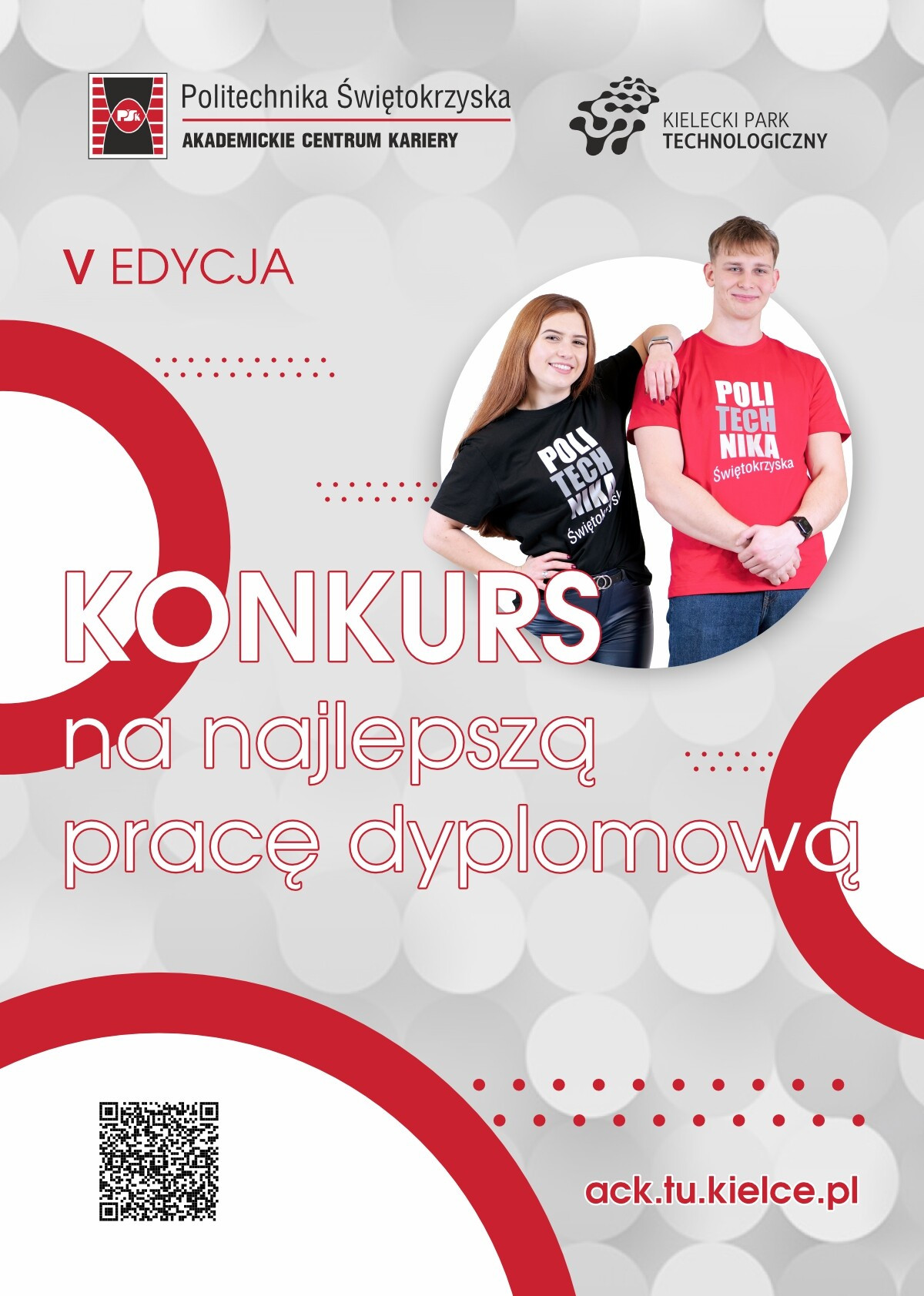 V edycja konkursu na najlepszą pracę dyplomową. Politechnika Świętokrzyska i Kielecki Park Technologiczny.